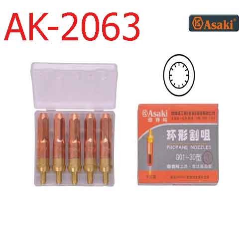  Béc cắt gió gas AK-2063