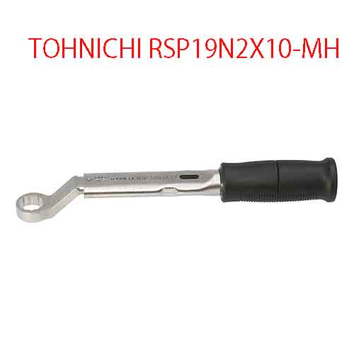 CẦN SIẾT LỰC CÀI SẴN LỰC SIẾT TOHNICHI RSP19N2X10-MH
