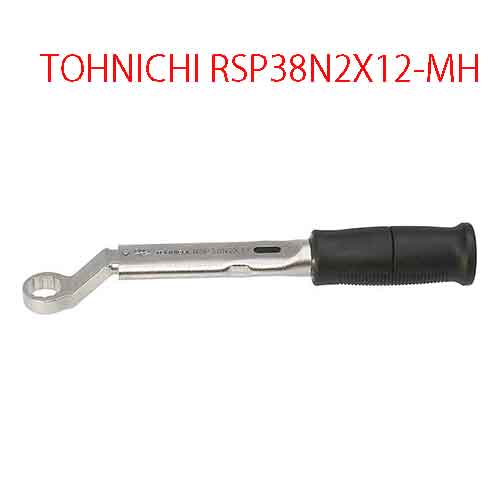 CẦN SIẾT LỰC CÀI SẴN LỰC SIẾT TOHNICHI RSP38N2X12-MH