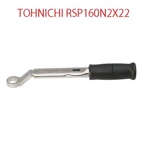 CẦN SIẾT LỰC CÀI SẴN LỰC TOHNICHI RSP160N2X22