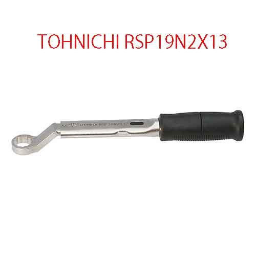 CẦN SIẾT LỰC CÀI SẴN LỰC TOHNICHI RSP19N2X13