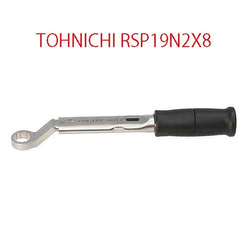 CẦN SIẾT LỰC CÀI SẴN LỰC TOHNICHI RSP19N2X8