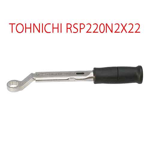 CẦN SIẾT LỰC CÀI SẴN LỰC TOHNICHI RSP220N2X22