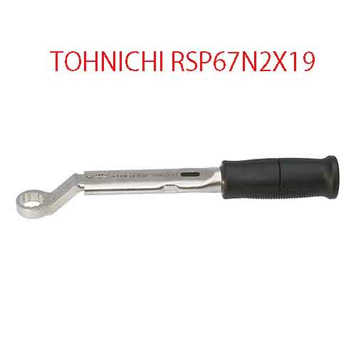 CẦN SIẾT LỰC CÀI SẴN LỰC TOHNICHI RSP67N2X19