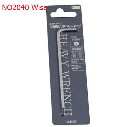 Cần vặn lục giác bi PIS608 Wise