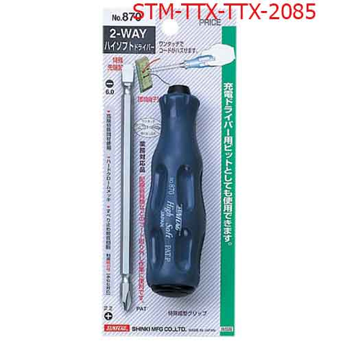 Mũi bắn vít 2 đầu 4 cạnh nhật bản #2x85mm TTX-2085