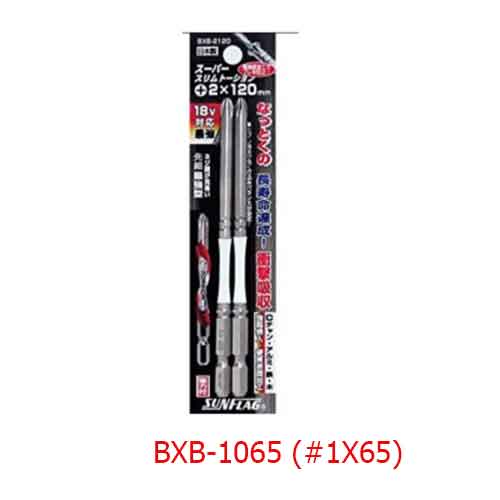 Mũi bắn vít 4 cạnh dùng cho máy khoan BXB-1065 (#1X65)