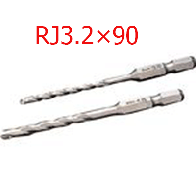 MŨI KHOAN BÊ TÔNG RJ TYPE RJ3.2×90