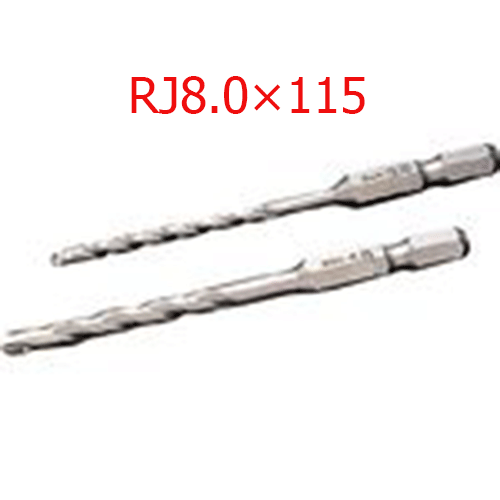 MŨI KHOAN BÊ TÔNG RJ TYPE RJ8.0×115