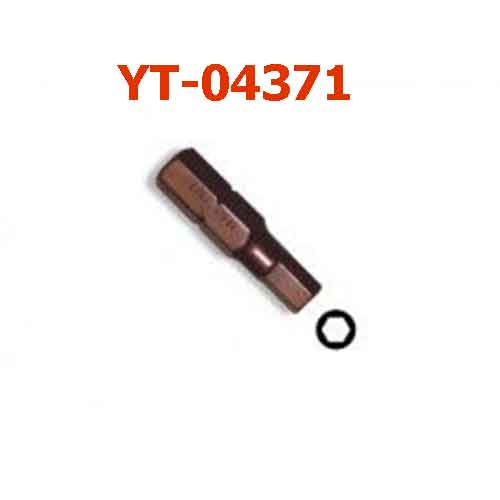 Mũi vít Lục giác 4mm - 1/4